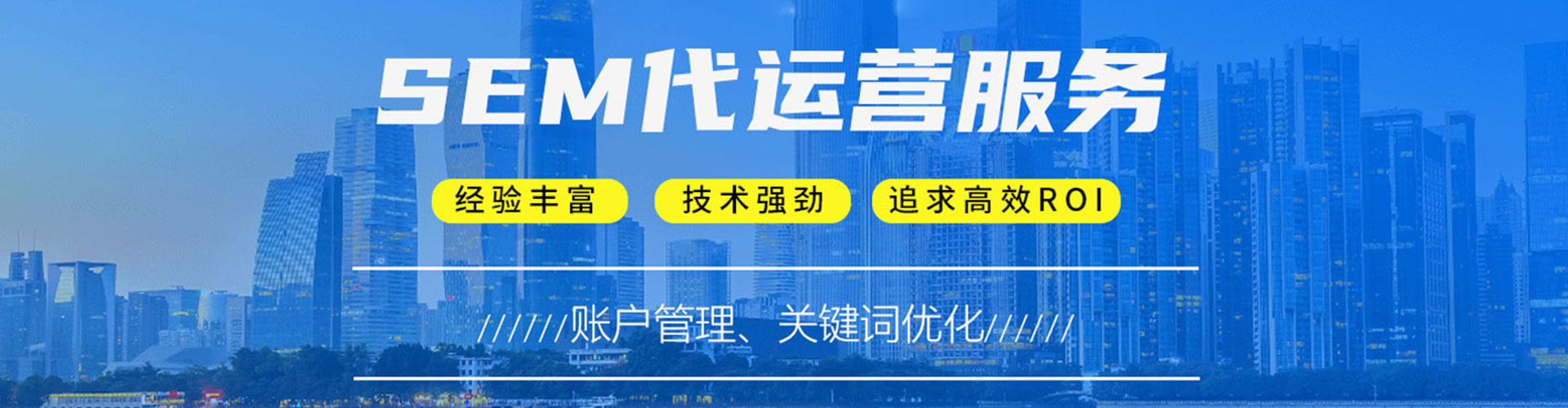 旺苍微信信息流
